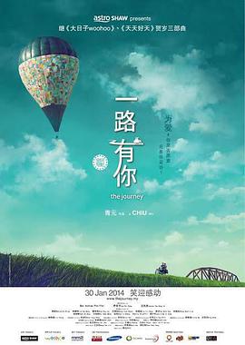 旅馆的卡片